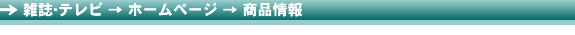 ڂ̓z[y[W