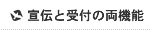 `Ǝt̗@\