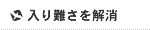 iBARXgj
