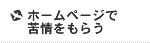 z[y[Wŋ炤